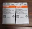 欧司朗（OSRAM）汽车灯泡  大灯近光灯远光灯卤素灯 H7 标准型 12V  (单支装) 实拍图
