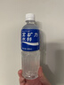 宝矿力水特电解质水功能性运动饮料500ml*15瓶 整箱装补充能量水分 年货送礼 实拍图