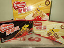 雀巢（Nestle）脆脆鲨威化饼干巧克力牛奶味48条*18.6g共892.8g团购礼品新年礼物 实拍图
