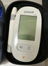 鱼跃（Yuwell）580血糖仪医用级家用检测测语音播报金榜年货送礼 仪器+100支试纸 实拍图
