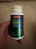 汤臣倍健 褪黑素片60片 改善睡眠 失眠助眠片 非gaba氨基丁酸 实拍图