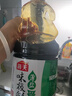 海天 生抽酱油味极鲜1.9L【薄盐特级酱油】味极鲜系列0添加防腐剂 实拍图