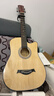 相思鸟 民谣吉他38寸初学者入门男女吉他乐器 亮光原木色 实拍图