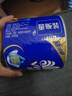 维达（Vinda）有芯卷纸 蓝色经典4层200克*10卷 厚韧大分量 卫生纸厕纸 卷筒纸 实拍图