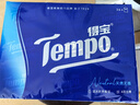 得宝（TEMPO）一博同款 手帕纸 经典无香4层7张*36包 湿水不破 纸巾小包 面巾纸 实拍图