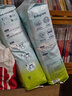 babycareAir pro纸尿裤大号L40片(9-14kg) 婴儿尿不湿夏日超薄透气 实拍图