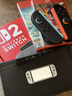 任天堂（Nintendo）【国内保税仓】Switch2/1代 OLED/续航加强日版/港版便携家用ns体感游戏机掌机 港版switch2单机+咚奇刚 蕉力全开 实拍图