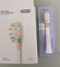舒客声波电动牙刷头G5Pro+系列替换刷头 胶囊缓震 护龈刷头 牙刷头 实拍图