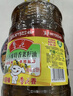 鲁花 【保真菜籽油】食用油 低芥酸特香菜籽油 6.18L   物理压榨 实拍图