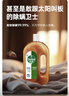 滴露（Dettol）消毒液消毒水1.2L衣物除菌液家居环境地板杀菌除螨 非84甲流感 实拍图