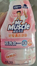 威猛先生（Mr Muscle）浴室清洁泡泡(铃兰玫瑰)500g 墙面瓷砖玻璃强力去污除水垢 实拍图