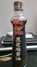 金龙鱼黑芝麻香油 450ml【一级】纯黑芝麻物理压榨 火锅凉拌 头发黑油油 实拍图
