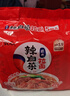 农心 辣白菜拉面 五连包 120g*5包方便面夜宵泡面 实拍图