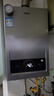 海尔【MODEL】13升 一厨一卫 恒温节能速热安全低水压启动上门安装以旧换新 燃气热水器天然气家用 实拍图