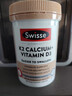 Swisse斯维诗 钙片K2柠檬酸钙迷你片维生素d 成人中老年人补钙150片*2 实拍图