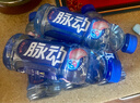 脉动桃子口味600ML*15瓶低糖维生素C电解质水运动功能饮料年货整箱装 实拍图