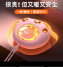 加仕高猫爪暖手宝USB充电女生暖宝宝生日礼物电暖宝儿童暖手神器粉色 实拍图