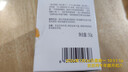 百雀羚维生素E精华霜50G维E全天滋润透亮保湿敏肌适用品质国货新年礼物 实拍图