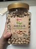 良品铺子美国开心果1000g 每日坚果干果家庭休闲零食年货节送礼团购大罐装 实拍图