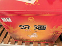 汾酒 黄盖玻汾 清香型高度白酒 53度 475mL*12瓶 整箱装 实拍图