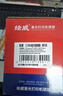 绘威CC388A 88A大容量硒鼓适用惠普HP M1136 mfp 388a墨盒P1106 P1108 plus M126a/nw M1213nf 1216nfh打印机粉盒 实拍图