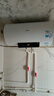 美的（Midea）储水式电热水器电家用60升国家补贴长效免换镁棒2200W速热一级能效防电墙F6021-X1(S)【全新升级】 实拍图