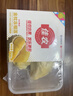 佳农泰国冷冻 金枕榴莲肉 单盒净重250g*5盒 生鲜新鲜水果年货礼盒 实拍图
