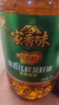福临门家香味低芥酸浓香压榨菜籽油5L做饭炒菜风味传统 实拍图