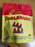三角（Toblerone）牛奶巧克力含蜂蜜及巴旦木糖160g 儿童休闲零食出游生日礼物 实拍图