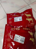 荤八厨 内蒙古牛腱子肉2斤净重 新鲜牛肉生鲜黄牛肉健身块烧烤火锅食材 实拍图