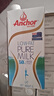 安佳（Anchor）低脂牛奶高钙纯牛奶新西兰原装进口草饲1L*12盒 减少50%脂肪  实拍图