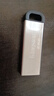 金士顿（Kingston）256GB USB 3.2 Gen 1 U盘 DTKN 大容量U盘 金属外壳 读速200MB/s 学习办公投标电脑车载通用 实拍图