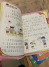 当当正版童书 米小圈系列全套 米小圈上学记一二三四年级/套装+脑筋急转弯系列+漫画成语系列+米小圈趣味猜谜语+图画日记本 新老版本随机发货 北猫漫画书 米小圈上学记二年级（套装共4册） 实拍图