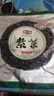阿一波紫菜干货100g海产品煲汤海带虾皮紫菜蛋花汤海苔食材福建特产 实拍图