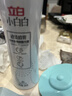 立白小白白衣领净顽渍喷雾300g 去汗渍洗衣液 衣物渗透剂 实拍图