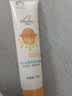 启初婴儿沁润物理SPF30PA++15g婴童夏季儿童防晒霜保湿护肤温水可卸 实拍图