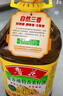 鲁花 【保真菜籽油】食用油 低芥酸特香菜籽油 6.18L   物理压榨 实拍图