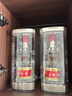 五粮液 普五八代 浓香白酒 52度 500ml*2瓶礼物 官方授权酒厂直供 实拍图