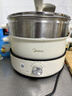 美的（Midea）电火锅 电蒸锅煮锅火锅专用锅 家用多功能烤肉锅多用途锅分体式不粘料理锅电热锅HGE28T71S 实拍图