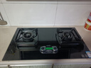 华帝以旧换新燃气灶家用瓶罐装液化气嵌入式5.0kW猛火一级能效煤气炉灶双灶台燃气灶具i10071B 实拍图