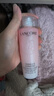 兰蔻大粉水400ml爽肤水保湿水滋润化妆品护肤品礼盒生日新年礼物 实拍图