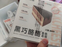 鲜京采 黑巧酪酪巧克力蛋糕420g/6块 动物奶油零食糕点下午茶中秋聚会 实拍图