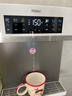海尔（Haier）管线机【麦浪套系】温热款壁挂式净水器伴侣100%真沸腾全管路UV抑菌饮水机直饮机HGRZ2571-U1 实拍图