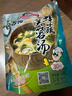 苏伯鲜蔬芙蓉蛋花汤 8g*4包 方便速食汤早餐零食汤便携代餐汤 实拍图