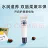 欧舒丹乳木果保湿润唇膏12ml保湿滋润留香嫩肤男女生礼物伴手礼 实拍图