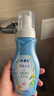ABC泡沫型私处清洁洗液私密护理抑菌洗液200ml*2/瓶(KMS配方) 实拍图