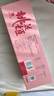 东阿阿胶桃花姬阿胶糕300g礼袋款年货礼盒送礼送妈妈送长辈女营养品滋补品 实拍图