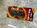 南孚7号电池12粒 七号碱性 聚能环5代 适用耳温枪/血糖仪/无线鼠标/遥控器/血压计/挂钟/血氧仪等 实拍图