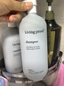 LIVING PROOF丰盈蓬松护发素710ml大容量空气感控油轻盈润发家庭装  实拍图