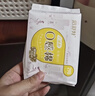 倍舒特0感棉 超薄透气棉柔日用卫生巾290mm40片 京东自营姨妈巾 实拍图